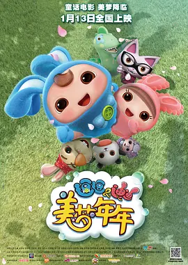 av岛国在线