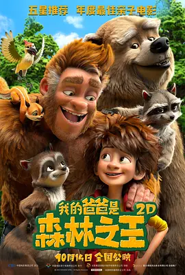 久草电影在线播放