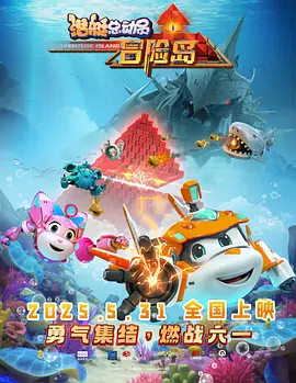 精品88久久久久88久久久