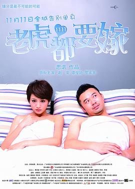 小黄书在线看