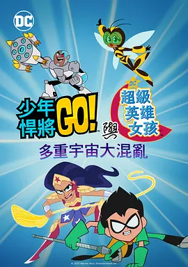 伊人精品视频一区二区三区