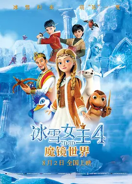 色福利视频导航