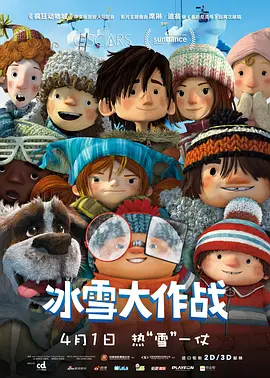 色婷婷狠狠干