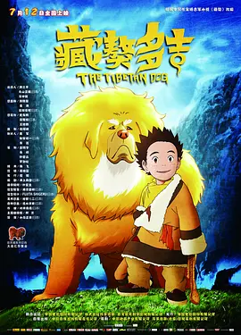 祥仔视觉更多访问大片在哪里看