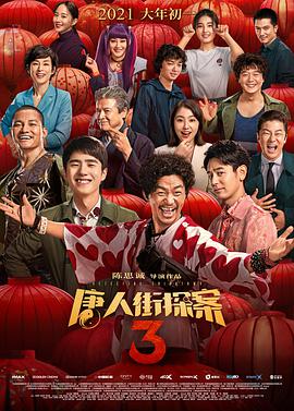 国产女烈sm大尺度酷刑