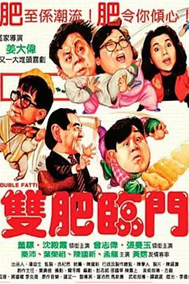 国产精品成人免费视频
