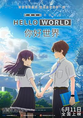 日本变态浣肠免费视频