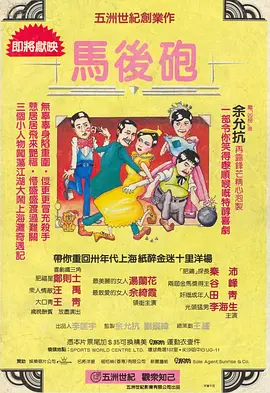 一个人直播www在线播放