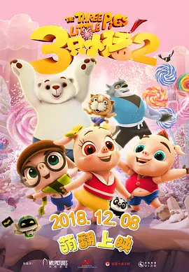 日韩亚洲国产精品