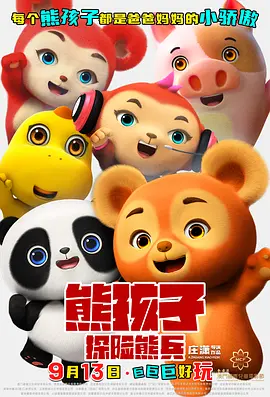 日韩精品一卡