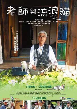 国产成人精品免费
