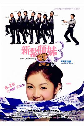 亚洲色图 都市激情