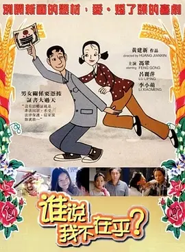 国产视频久