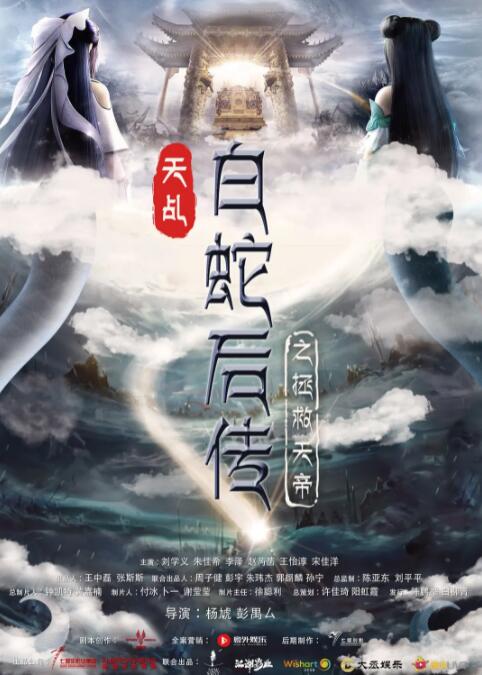 嫩草影院永久在线一二三四