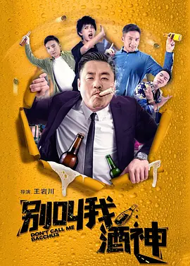 久久精品成人