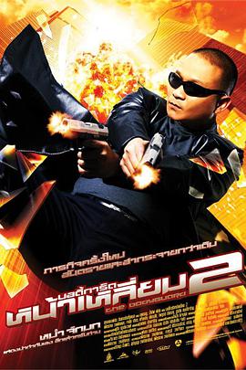 手机看片国产日韩