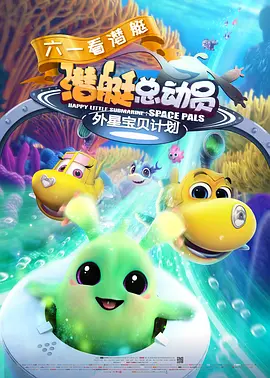 灰蒙蒙的屁股