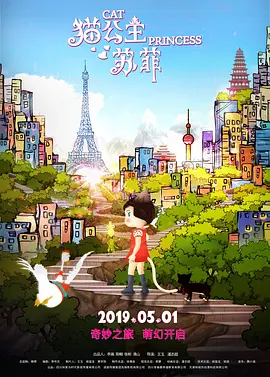 中文字幕综合网