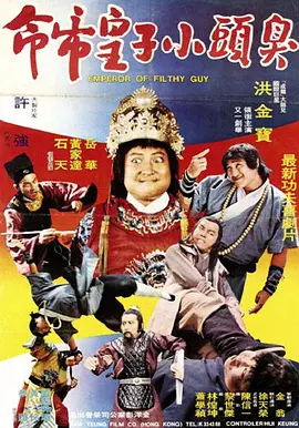 登录百度