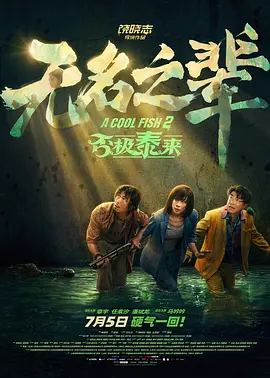一级片aaaa