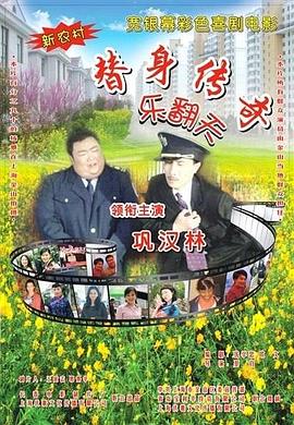 青青自拍视频