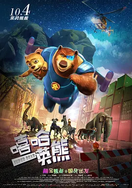 图书室的女朋友[爱心]