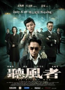 欧美激情视频播放