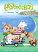 久草国产在线播放