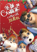 午夜精品久久久久久久2023
