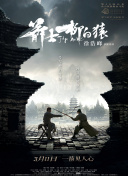 午夜影院欧美