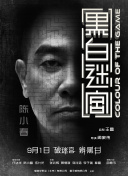亚洲在线免费观看视频
