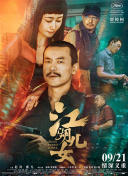 亚洲线精品一区二区三区