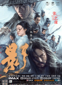 林仙踪入口欢迎你