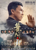 一级作爱视频