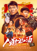被cao哭高h污np调教