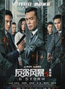 小妈2