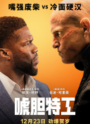 制服丝袜中文字幕在线观看