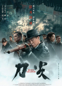 嗯啊h亲女客厅h蛰伏