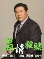 久久伊人免费