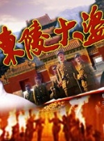 jiuse丝袜91