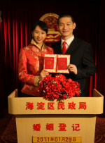 堂兄