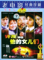 亚洲欧美日韩高清专区一区