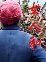 玖玖中文字幕