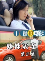 《叱咤之城》电视剧免费观看