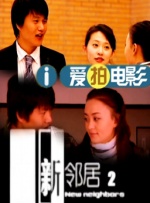 国产精品伦一区