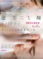 欧美亚洲综合在线观看