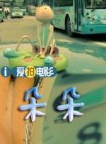 日韩一区二区视频在线观看