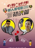少女老大古丽拉