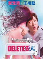 我的小小嫂子
