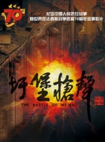 国产激情欧美激情